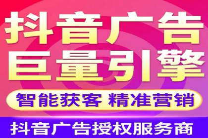 SEM托管实战案例：精准营销策略解析