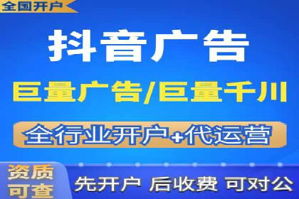 百度广告如何利用数据分析提升效果